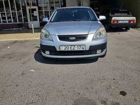 Kia Rio 2005