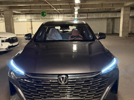 Changan  2026