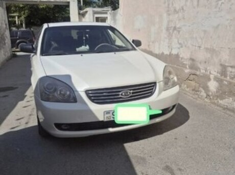Kia Optima 2008
