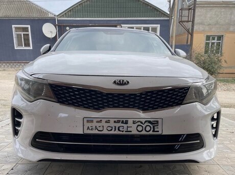 Kia Optima 2015