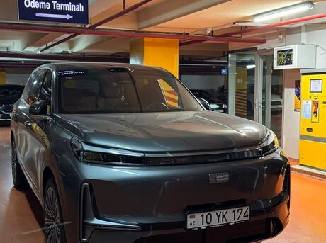 Geely  2026