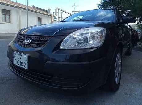 Kia Rio 2005