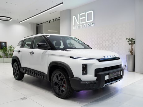 Geely  2026
