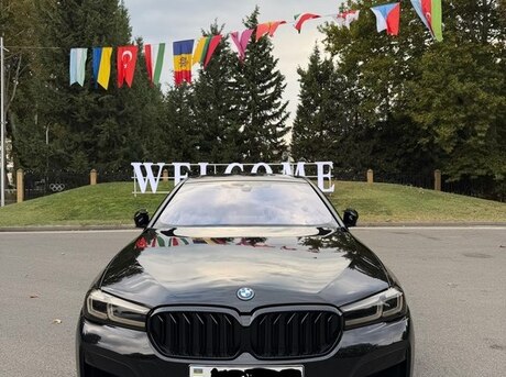 BMW 530e 2023