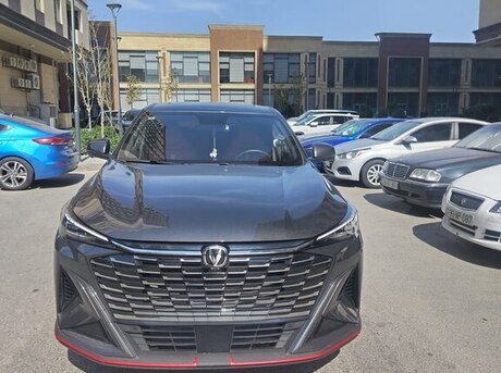 Changan  2026