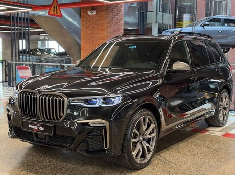 BMW X7 2020