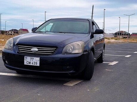 Kia Optima 2008