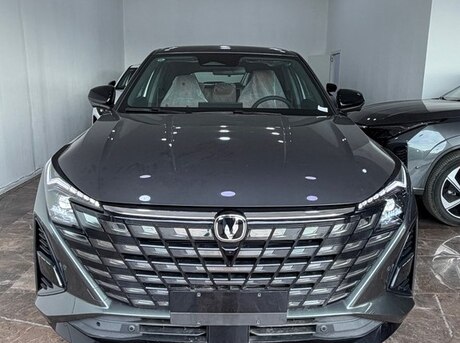 Changan  2026