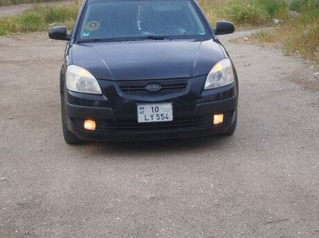 Kia Rio 2005