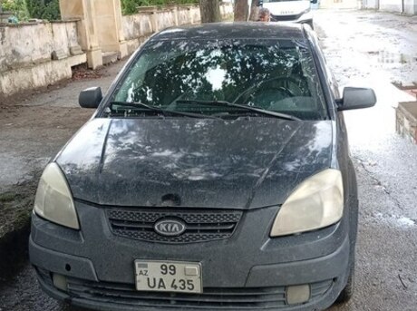 Kia Rio 2008