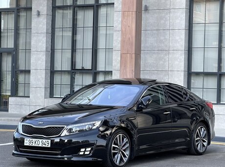 Kia Optima 2014