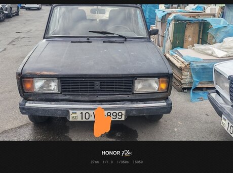LADA (VAZ) 2104 2006