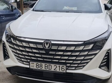 Changan  2025