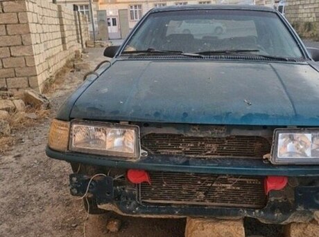 Ford  1992