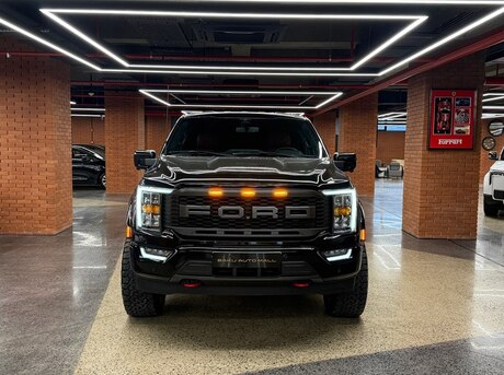 Ford F-150 2023
