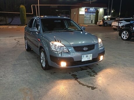 Kia Rio 2008