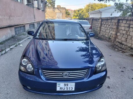 Kia Optima 2007