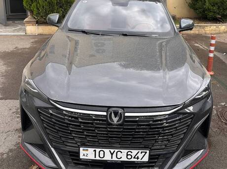 Changan  2026