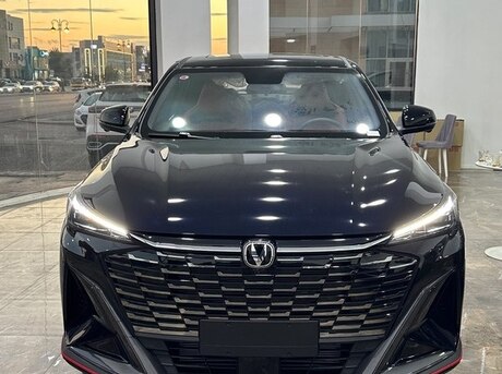 Changan  2026