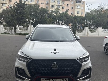 VGV U75 Plus 2024