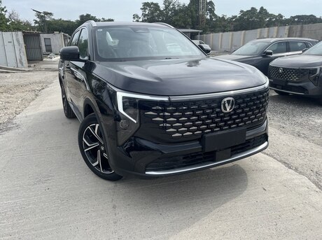 Changan CS 55 Plus 2026