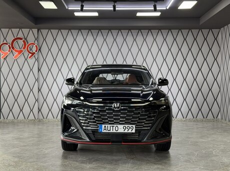 Changan  2026