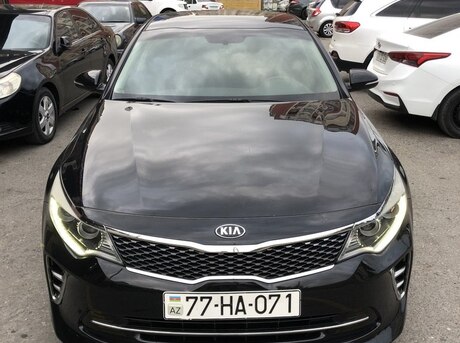 Kia Optima 2017