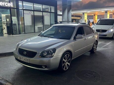 Kia Optima 2006