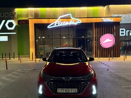 Baic X55 2020