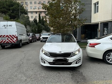 Kia Optima 2015