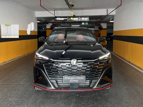 Changan  2026