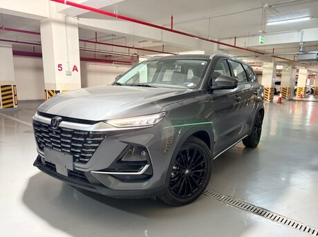 Changan  2026