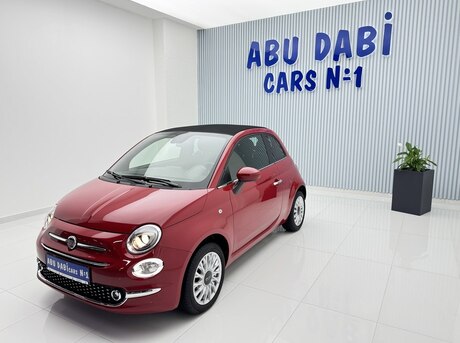 Fiat 500 2023