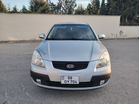 Kia Rio 2005