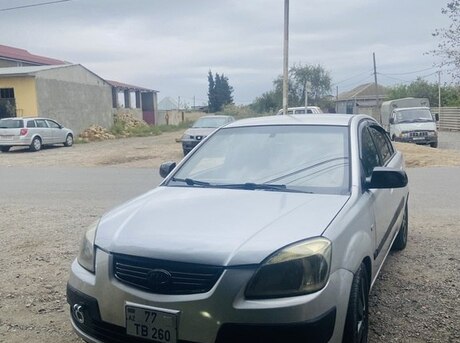 Kia Rio 2009