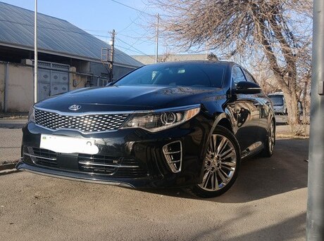 Kia Optima 2016