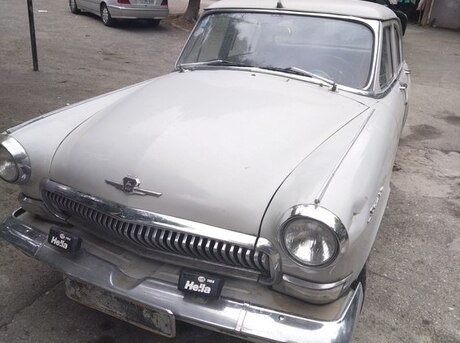GAZ 21 1967