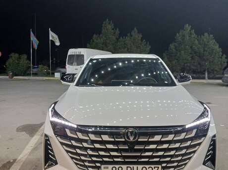 Changan  2025