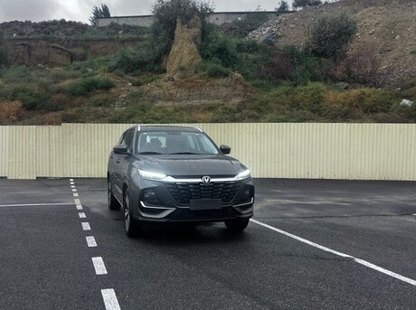 Changan  2026