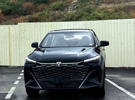 Changan  2026