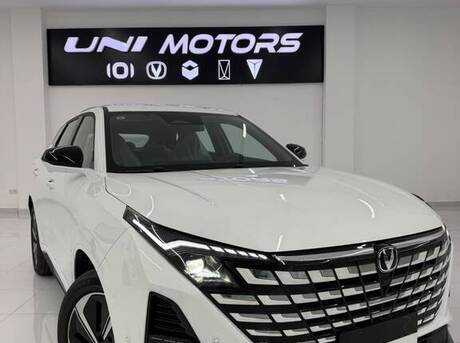 Changan  2026