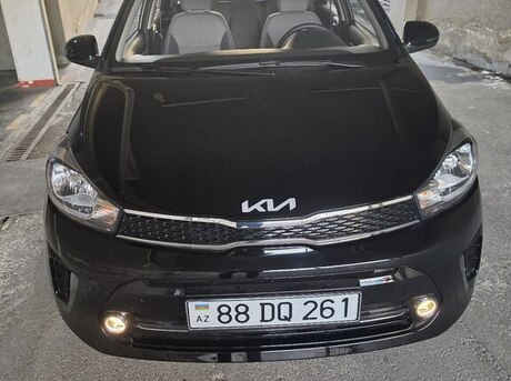Kia  2026