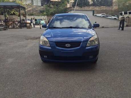 Kia Rio 2005
