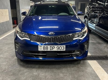 Kia Optima 2017