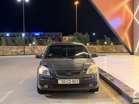 Kia Rio 2008