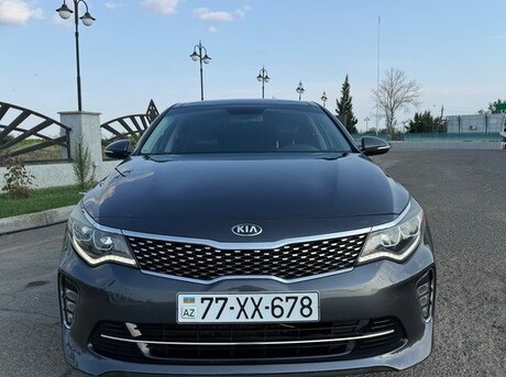 Kia Optima 2017