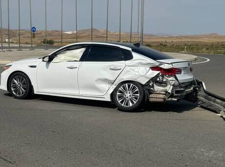 Kia Optima 2016