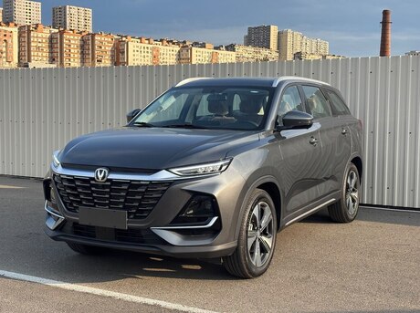 Changan  2026