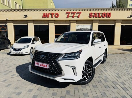 Lexus LX 570 2009