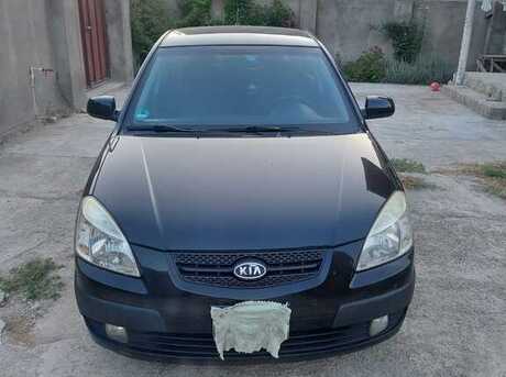 Kia Rio 2006